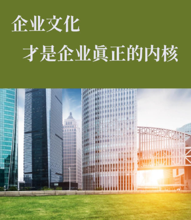杭州乐贝优品生物科技解读婴幼儿辅食行业新规与营养强化标准趋势